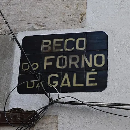 Acolhedor Em Alfama דירה ליסבון